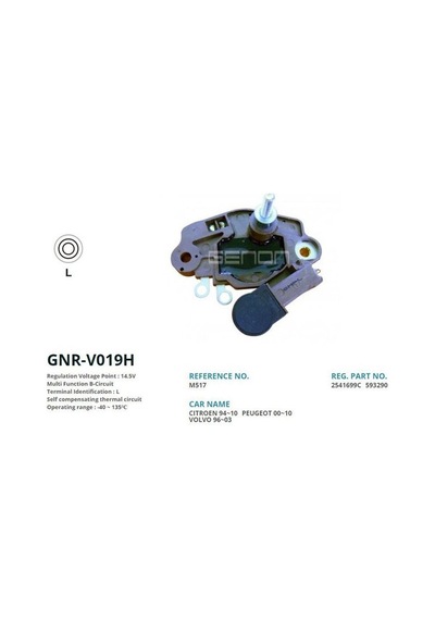 ALTERNATOR KONJEKTOR VALEO TIP 12V RENAULT LAGUNA/MEGANE/ESPACE/SAFRANE/MASTER KISA CIVATALI L GENON GNR-V019H OEM