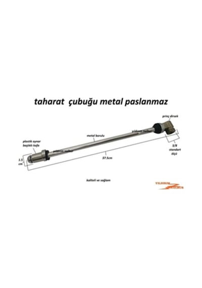 Metal Taharet Borusu 37 Cm Oynar Başlıklı Klozet Taharet Çubuğu Dayanıklı Metal Gövde, Esnek Su