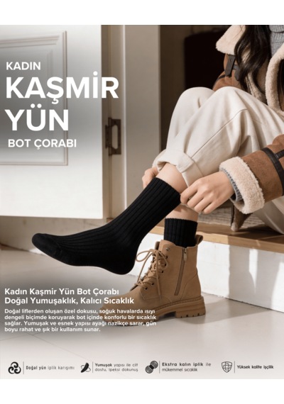 Bolero B05 Kadın Kaşmir Yün Bot Çorabı Siyah