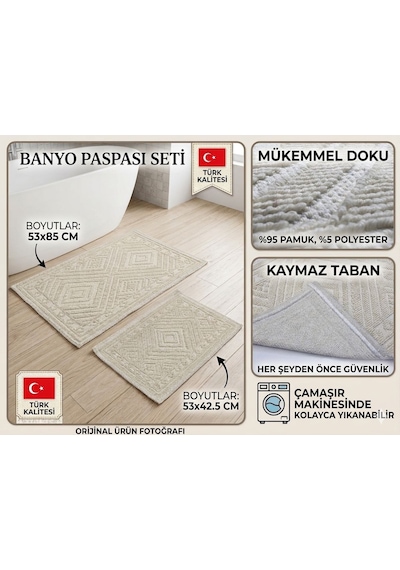 İkili Banyo Paspası Pamuklu Kaymaz Taban Dikdörtgen Banyo Paspası Kilim Klozet Takımı Krem
