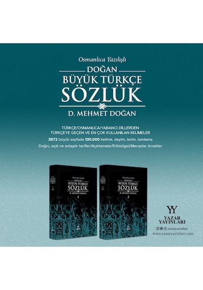 Osmanlıca Yazılışlı Doğan Büyük Türkçe Sözlük