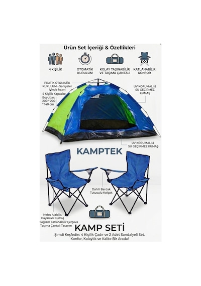 Kamptek 4 Kişilik Otomatik Kamp Çadırı Ve 2'li Kamp Sandalyesi Seti - Su Geçirmez & Uv Korumalı Çok Renkli