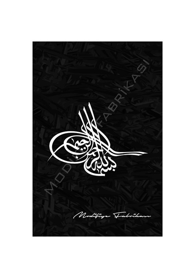 Osmanlı Tuğrası Sticker Folyo - Beyaz - 20 X 15 Cm