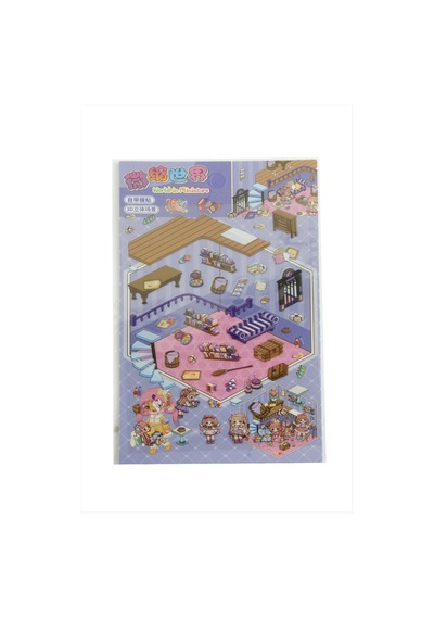 Kız Çocuk Temalı Sticker