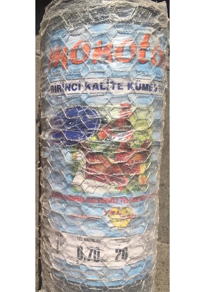 Kümes Teli Bahçe Çit Teli Galvaniz Tel Uznlk 20 Metre (442697965)