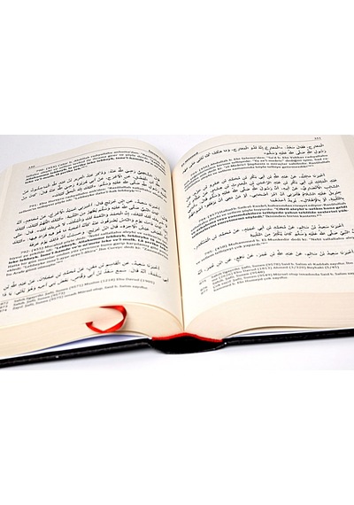 El-Müsned Hadisler - Imam Şafii-1469