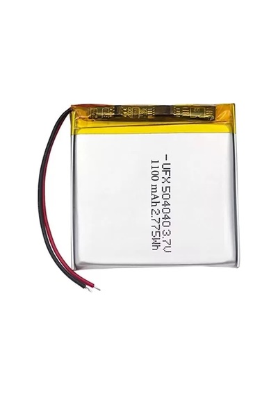 Sh Powermaster 504040 3.7 Volt 1100 Mah Lityum Polimer Pil Najmaddin