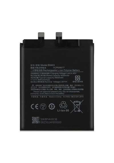 Xiaomi Mi 11 Bm4x İle Uyumlu İthal Pil