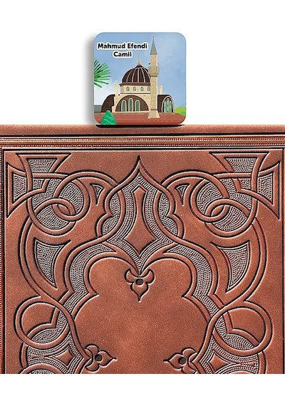 Mahmud Efendi Camii Kitap Ayracı