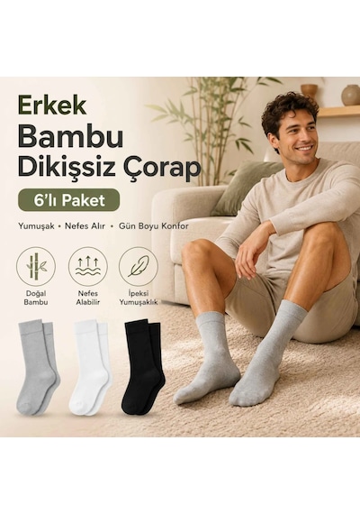Çorap Giyim Erkek Bambu Soket Çorap 6 Lı Paket, Dikişsiz Parfümlü Nefes Alan Yumuşak Nem Emici Günlük Uzun Çorap Gri