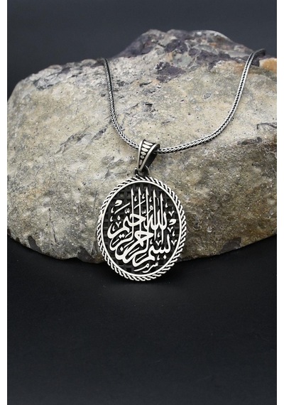 Bismillahirrahmanirrahim - Besmele Yazılı 925 Ayar Gümüş Kolye Zincir 902385 Gümüş