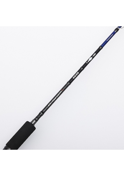 Savage Gear SGS6 Slow Jigging Olta Kamışı 193 CM 200 G