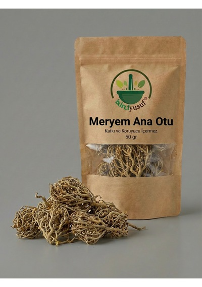İxirciyusuf Meryem Ana Otu Meryem Ana Eli Diriliş Bitkisi Rose Of Jericho Selaginella Lepidophylla Doğal 50 G