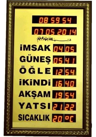 Dijital Vakit Matik İmsakiye Ev Tipi Ezan Okuyan Saat