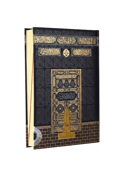 Orta Boy Kuranı Kerim Ve Yüce Meali 616 Sayfa 17x24 Cm Bilgisayar Hatlı Şamua Kağıt Sıvama Kapak