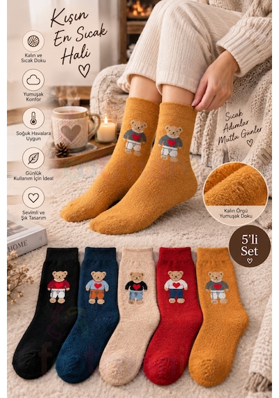 Footmania Kadın Kışlık 5 Çift Havlu Thermal Teddy Desenli Çorap Çok Renkli