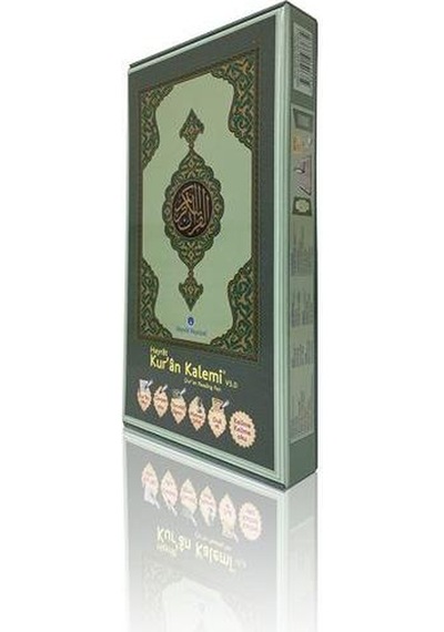 Hayrat Rahle Boy Kalem Kuran Yeşil Karton Kutulu