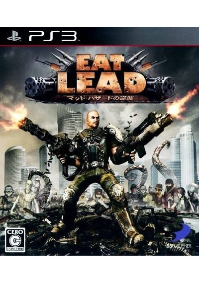 Eat Lead The Return Of Matt Hazard PS3 Oyun