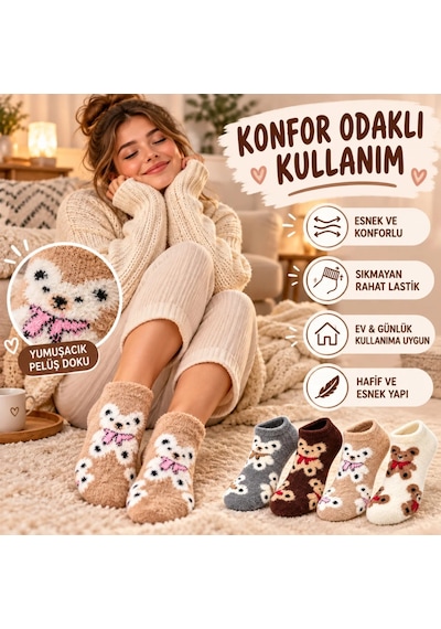 Womanandkids Wak Kadın Ayıcık Desenli Yumoş Patik Çorap 4'lü Set Peluş Yumuşak Sıcak Parfümlü Kışlık Rahat Çorap Çok Renkli Womanandkids Wak Kadın Ayıcık Desenli Yumoş Patik Çorap 4'lü Set Peluş Yumuşak Sıcak Parfümlü Kışlık Rahat Çorap Çok Renkli