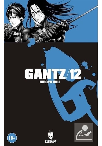 Gantz 12 - Hiroya Oku - Kurukafa