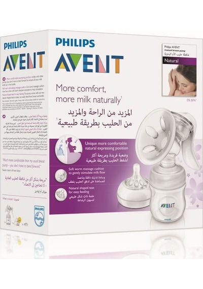 Philips Avent SCF330/60 Natural Manuel Tekli Göğüs Pompası