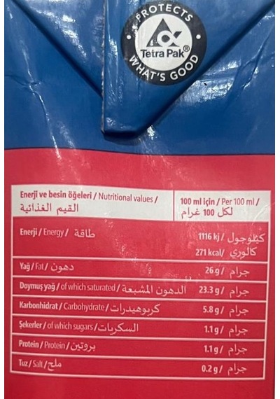 Zeelandia Cremti Sıvı Şanti Şekersiz 1 Kg
