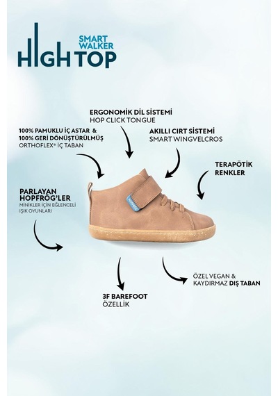 Smart Walker High Top Kahverengi Meşe Barefoot Çocuk Bot-kahverengi Meşe