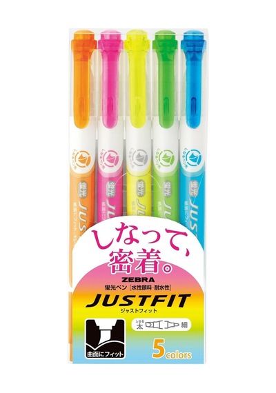 Highlighter Fit 5 Colors, Wkt17-5c, 5'li, 5 Renk Çok Renkli