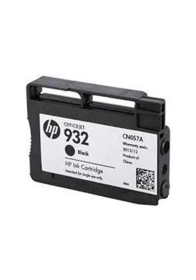 Hp 932 Siyah Kartuş Bitmeyen Kartuş Sistemine Uyumlu Hp 7612