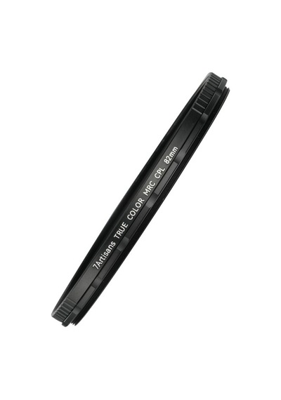 Filtre 67mm True Color Cpl