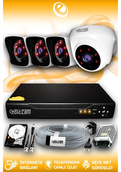 Elitcam 4 Kameralı Kare 1 İç Kamera Set 250 GB HDD Full HD Gece Görüşlü Güvenlik Kamerası Sistemi