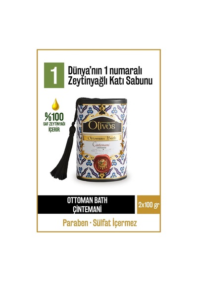 Doğal Ottoman Çintemani Zeytinyağlı Katı Sabun El Sabunu Osmanlı Diğer