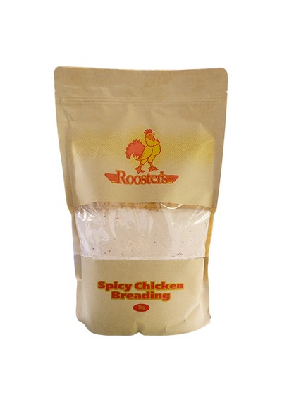 Çıtır Tavuk Kaplama 1 Kg