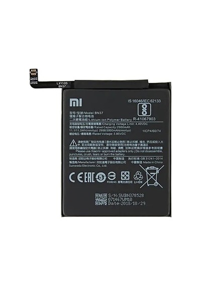 Xiaomi Redmi 6a - Bn 37 - Batarya Pil  Batarya