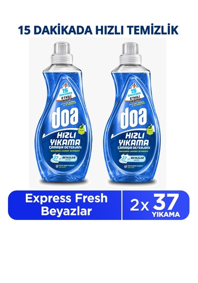 Doa Express Hızlı Yıkama Ultra Beyaz Sıvı Çamaşır Deterjanı 1480 Ml X 2 Adet