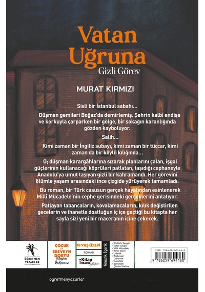 Vatan Uğruna 10+yaş - Resimli / Murat Kırmızı