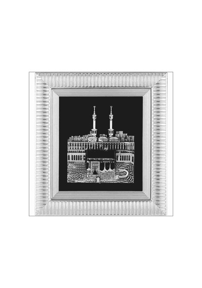 Gümüş Yaldız Kabe Tablo