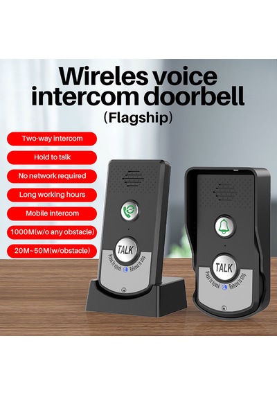 Monozone Diyafon İnterkom Audio Kablosuz Konuşmalı Diyafon