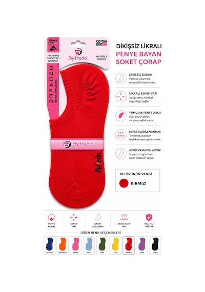 Uğur İnci Dikişsiz Likralı Penye Bayan Soket Çorap Renkli Seri Esnek, Yumuşak Dokulu, Günlük Kullanım Sneaker Çorabı 6 Kırmızı