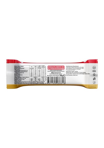 Mini Bar Çilek Ve Kakao 28 Gr X 12 Adet