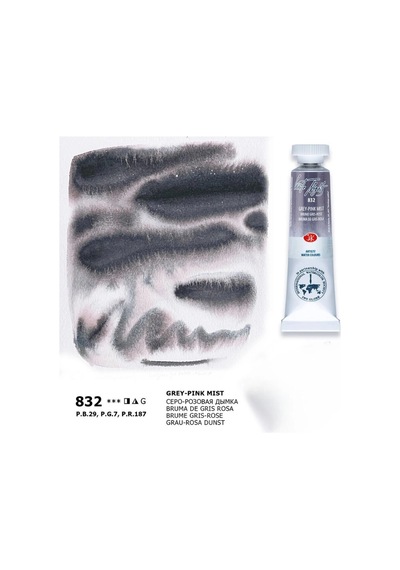 St. Petersburg White Nights Tüp Sulu Boya 10 Ml. 832 Grey Rose Mist Çok Renkli