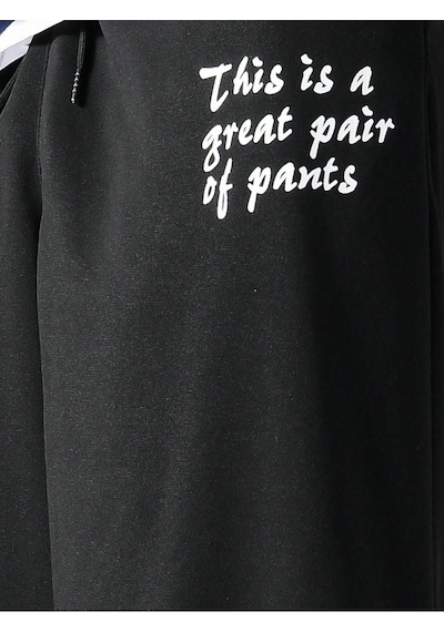 Great Pair Eşofman Altı Jogger - Siyah Baskılı Lastik Paça Yüksel Bel Siyah