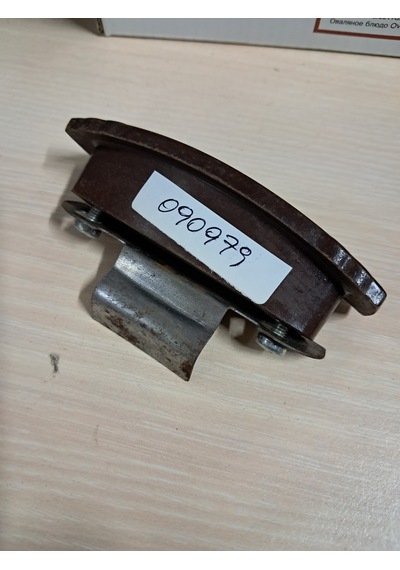 Kuzine Kapak Kulp Geniş