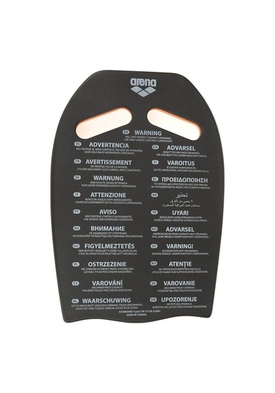 Arena Kickboard Unisex Turuncu Yüzme Tahtası 9527530 Turuncu