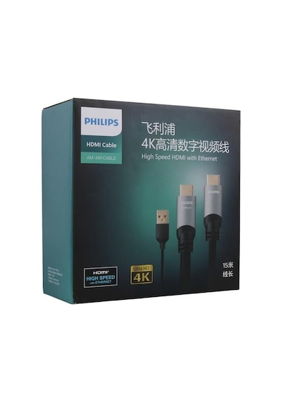 Swl6122b/93 4k 60 Hz 15 Metre Usb Güç Kablolu Hdmı Görüntü Kablosu Standart