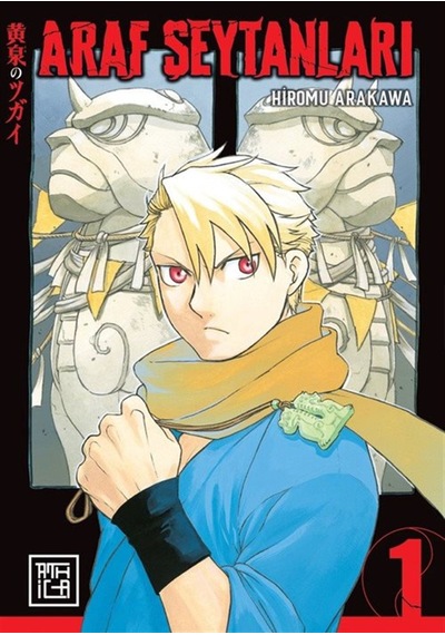 Araf Şeytanları 1 / Hiromu Arakawa