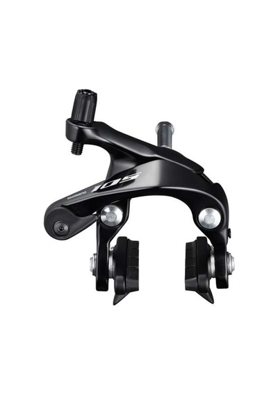 Shimano Kaliper Fren Ön Siyah Br-r7000 105 Siyah