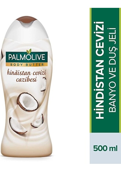 Palmolive Body Butter Hindistan Cevizi Cazibesi Banyo ve Duş Jeli 500 ML