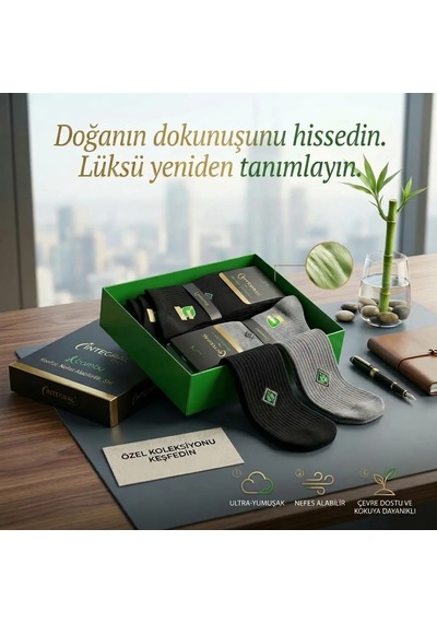 İntegral Star Exclusive Bambu Çorap Seti - 12 Adet Siyah, Koyu Gri, Açık Gri Erkek Dikişsiz Çorap İntegral Star Exclusive Bambu Çorap Seti - 12 Adet Siyah, Koyu Gri, Açık Gri Erkek Dikişsiz Çorap