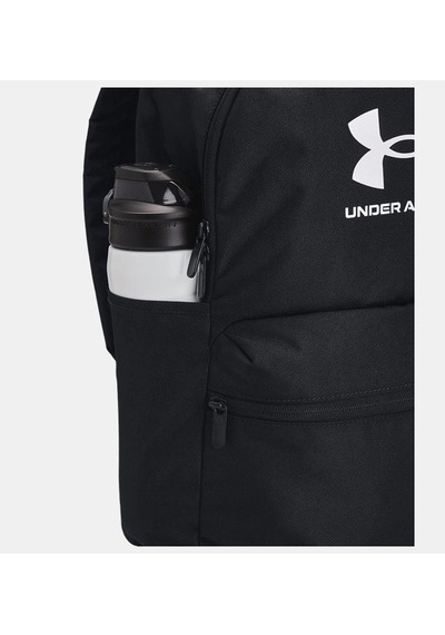 Under Armour Ua Essential Lite Unisex Sırt Çantası 1380476-001 Siyah